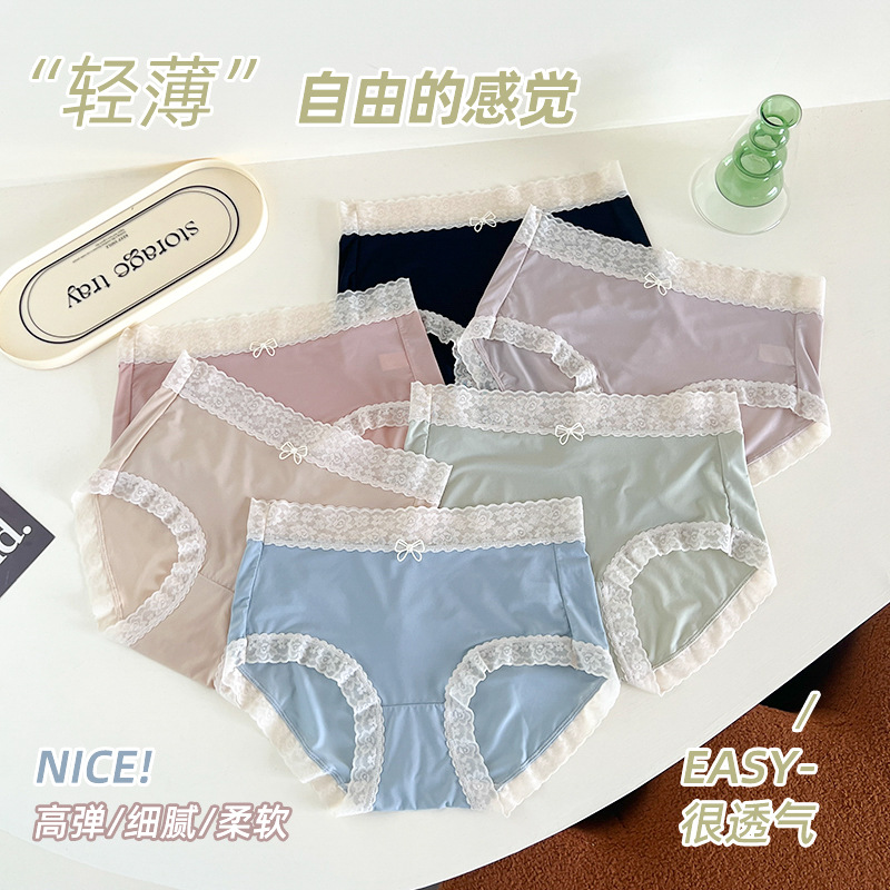 Japanese high elastic underwear women's cream bow mulberry silk breathable crotch mid-waist high elastic briefs women's wholesale