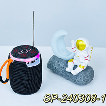 �¿�RGB�����쾀�����C��y�����|�������๦���{����푹��S���l