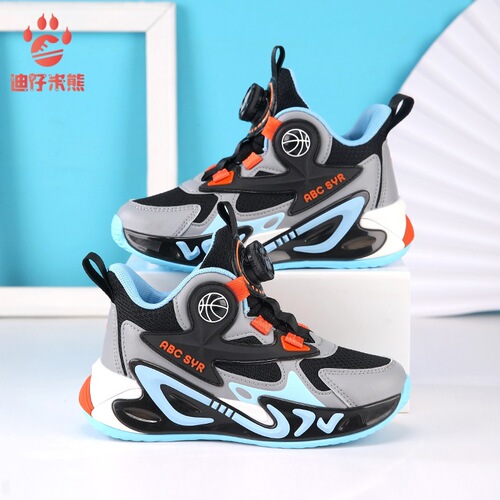 Spring and autumn new children's basketball shoes, leather waterproof sneakers, friction and sound, boys 'rotating buttons