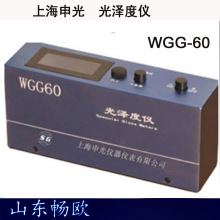 �y������ �T�� ���� ������ɶșz�y�x �Ϻ����WGG60��ɶȃx