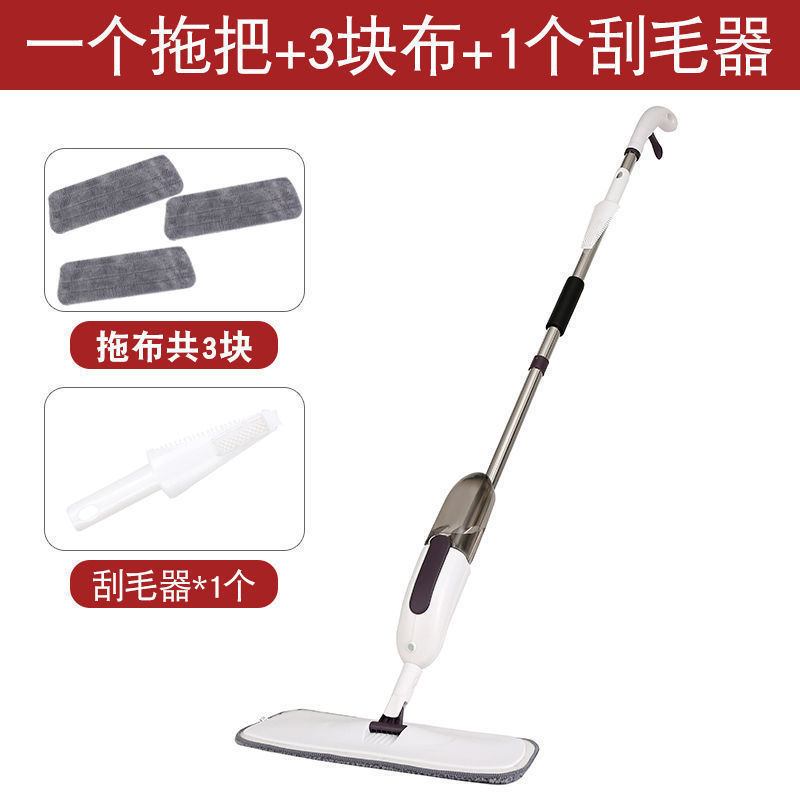 新款喷雾一拖净喷水拖把消毒免手洗家用拖布新款免手懒人免洗神器|undefined
