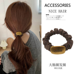 New Korean-style retro textured gold hair tie simple hair tie for women hair rubber band Instagram hair tie hair accessory