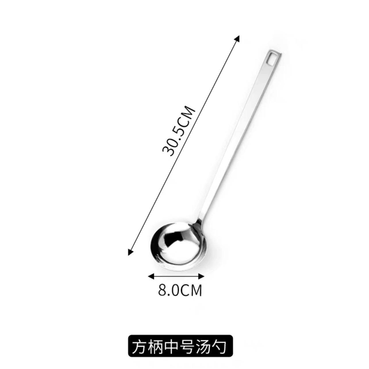 4mm 사각형 헤드 7 쉘