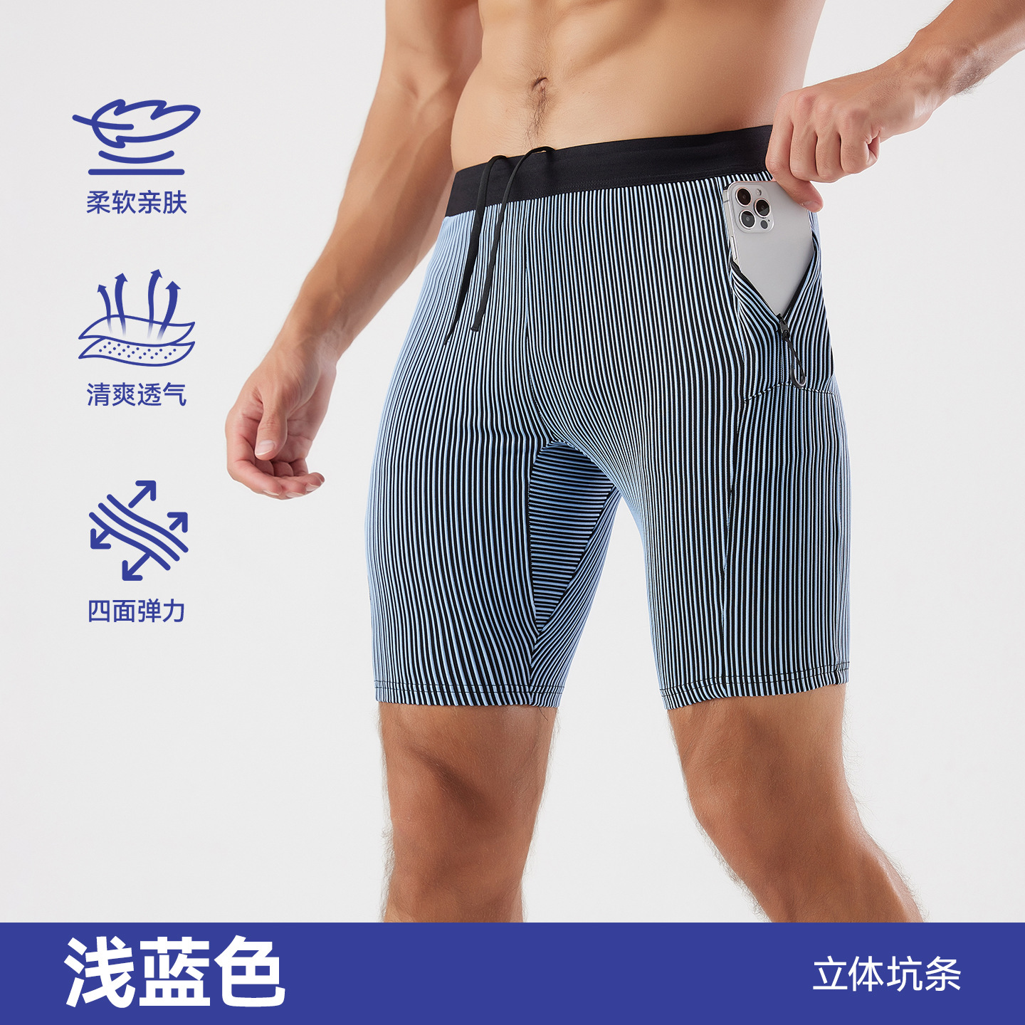 Pantalones cortos ajustados de secado rápido para correr al aire libre, pantalones de cinco puntos deportivos para hombres y mujeres, pantalones de compresión de entrenamiento de baloncesto elásticos y transpirables