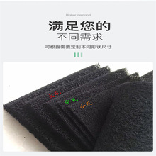 �������Ϳ՚��^�V�����d �����l�әC̼�՚�ȼ��ϵ�y�^�V���m���d