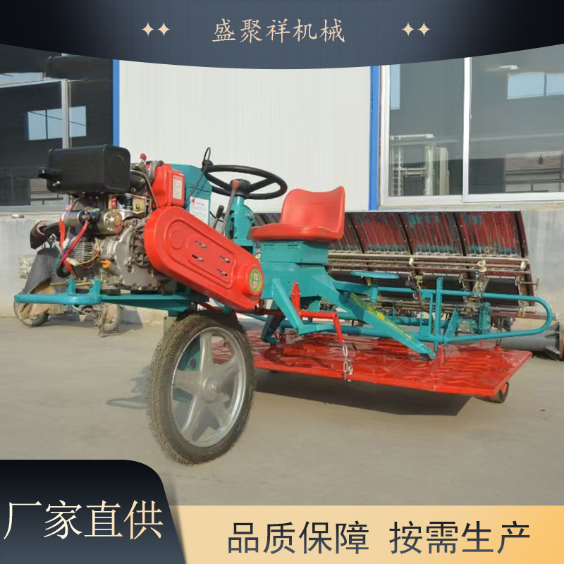 6行四冲程单缸汽油水稻插播种植机 2ZS-6G型手扶步进式稻苗插秧机