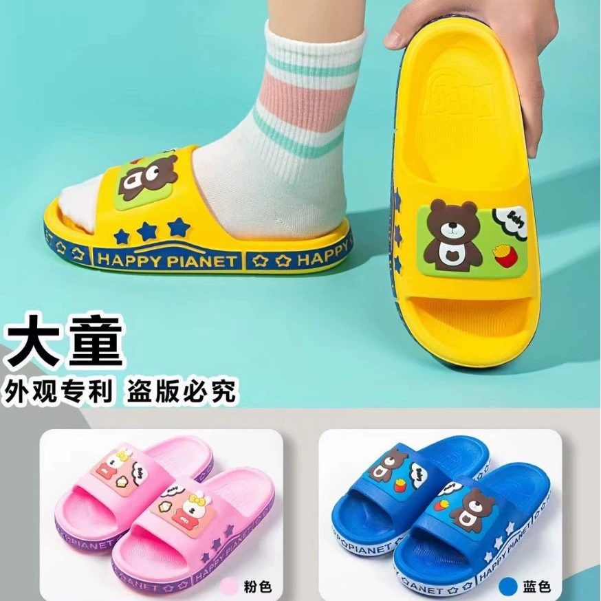 Детские тапочки для домашнего противоскользящего износостойкого интерьера ванной комнаты для купания мягкого дна мультяшные детские тапочки оптовые продажи утолщение