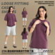 Chain Fashion Men's Wear 2025 Summer American Style Fashion Brand Vintage Washing Water Men's Short-sleeved T-shirt Slub Cotton Old Round Neck T-shirt