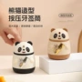 客厅家用自动卡通牙签瓶