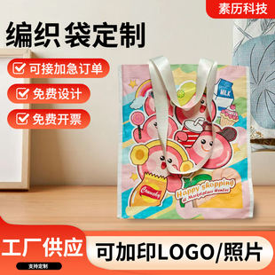 ��ͨ�T�f�ɐ����L¶���^������pp������ɶ����ճ�ͨ��ُ��YƷ��