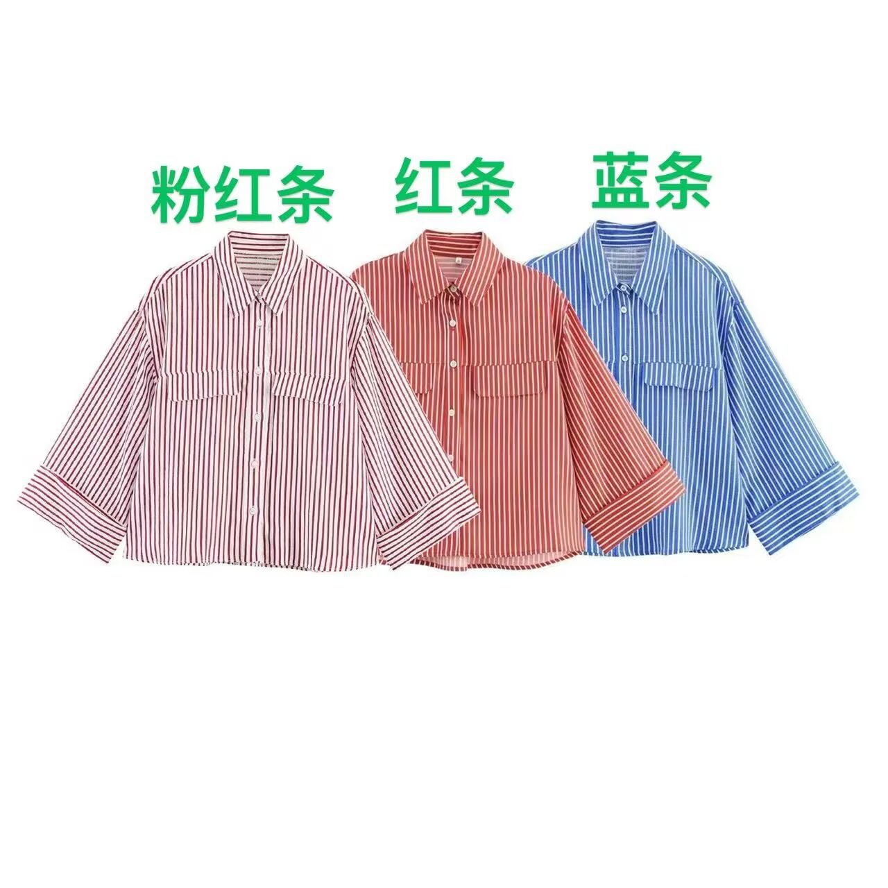 TAOP & ZA mujer verano 2026 nueva ropa de mujer transfronteriza camisa de moda a rayas de lino 8175509