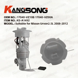 适用于日产佳奔（URVAN）2.5 08-12/17040-VZ10B/17040-VZ00A