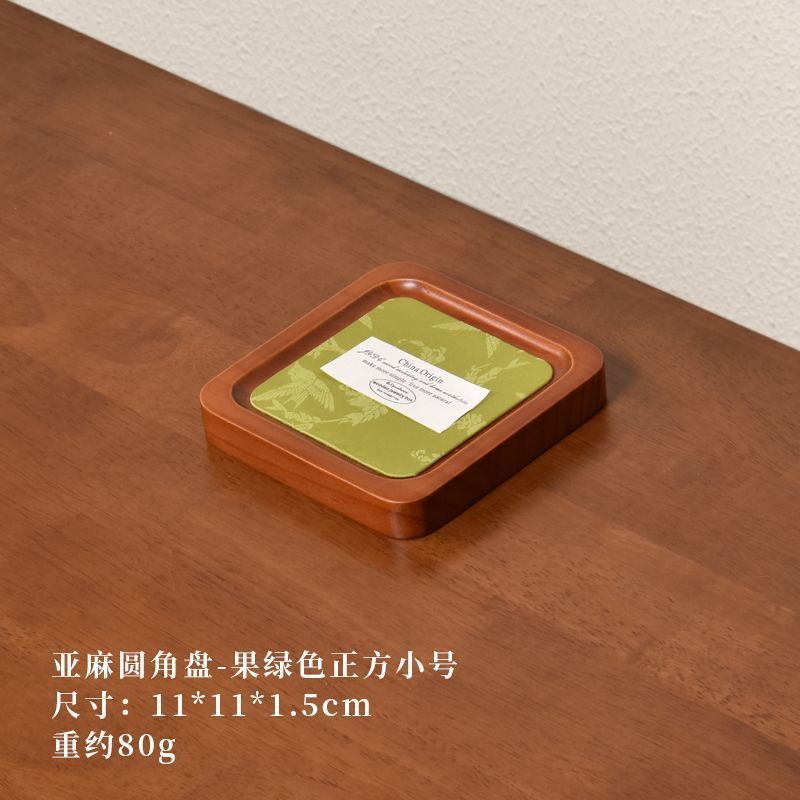 实木珠宝首饰托盘戒指手镯项链看货盘饰品桌面收纳展示盘吊坠|undefined