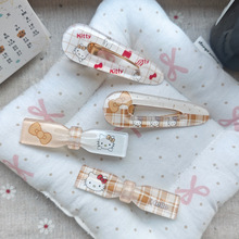 ��ϵ��ͨ��ɫ؈��l�A������Ů�Ą����A��ǰ�~��l����A�ɐ۰l�