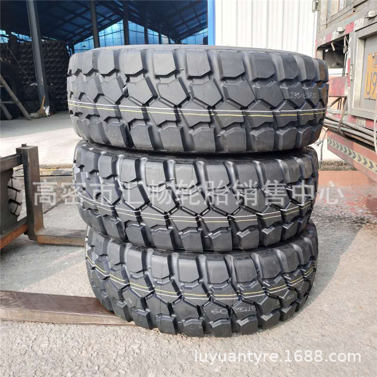 三角 395/85R20 越野轮胎 轮胎 吊车轮胎