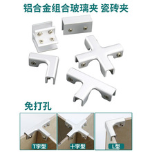 �X�Ͻ�ֱ���o�ǲ˳شɴu�~�׼ӹ̊A���۹̶��ATʮ��L�Ͳ����A�A��