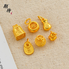 �ڴ��ò���ɫ��������M�������diy�Ʒ��ؔ�M����������