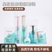 �Ǽ��Ƶ��e�^һ������ˢ����ϴ����Ʒ���bԡñ͸���Ӻ������b