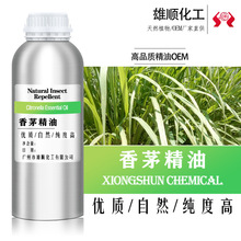 ��é�� ֲ����ȡ ��é�݆η����� ��޹�o�w��Ħ����îaƷԭ��