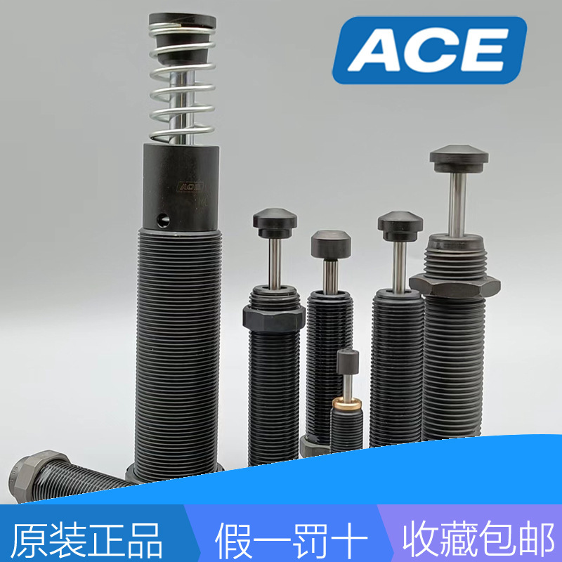 ACE Buffer MA600EUM MA225EUM MA150EUM MA900EUM MA35EUM MA50EUM