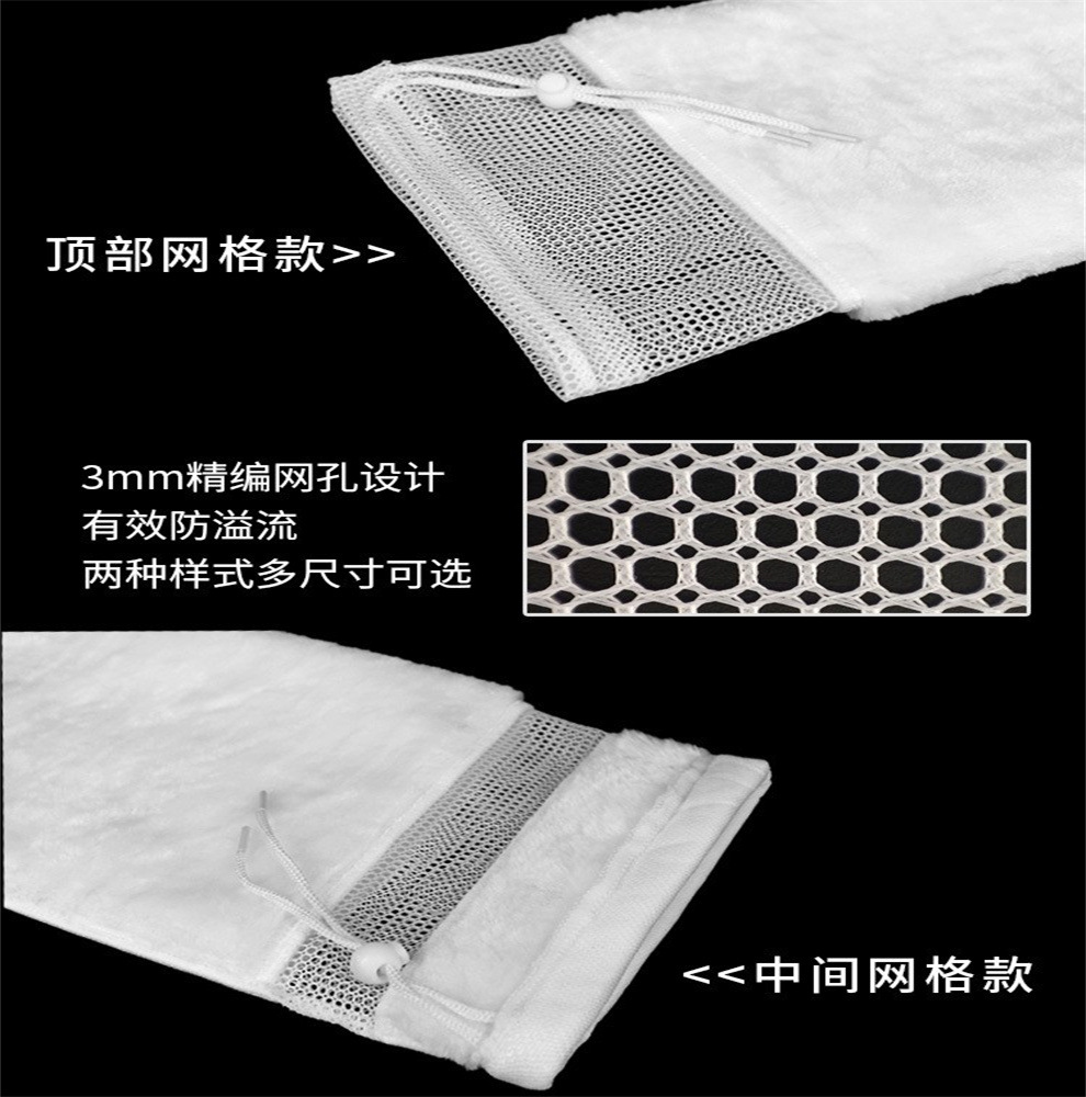 水槽魚池オーバーフロー防止フィルター