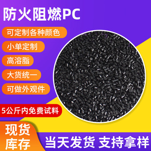 pc�����w���߿��_�߹���⚤��������ע�ܼ���ɫ����pc��ȼ������