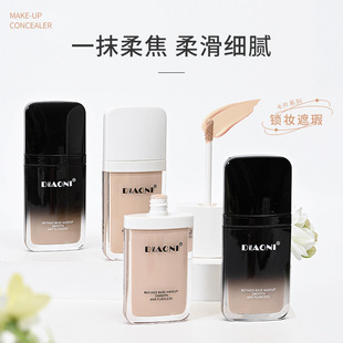 �羳�ٰ����᝙�֊y���Һ�������n�wɫ��Ȼ��y�yǰ����x˪
