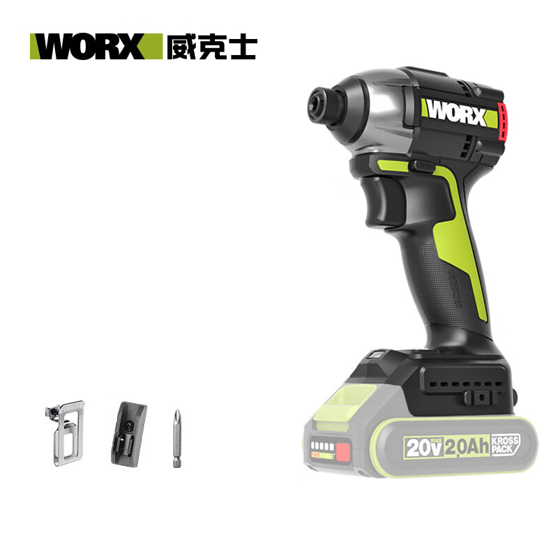 20V mini destornillador eléctrico sin escobillas WU292D (2.0 doble electricidad) taladro eléctrico de litio tornillo eléctrico