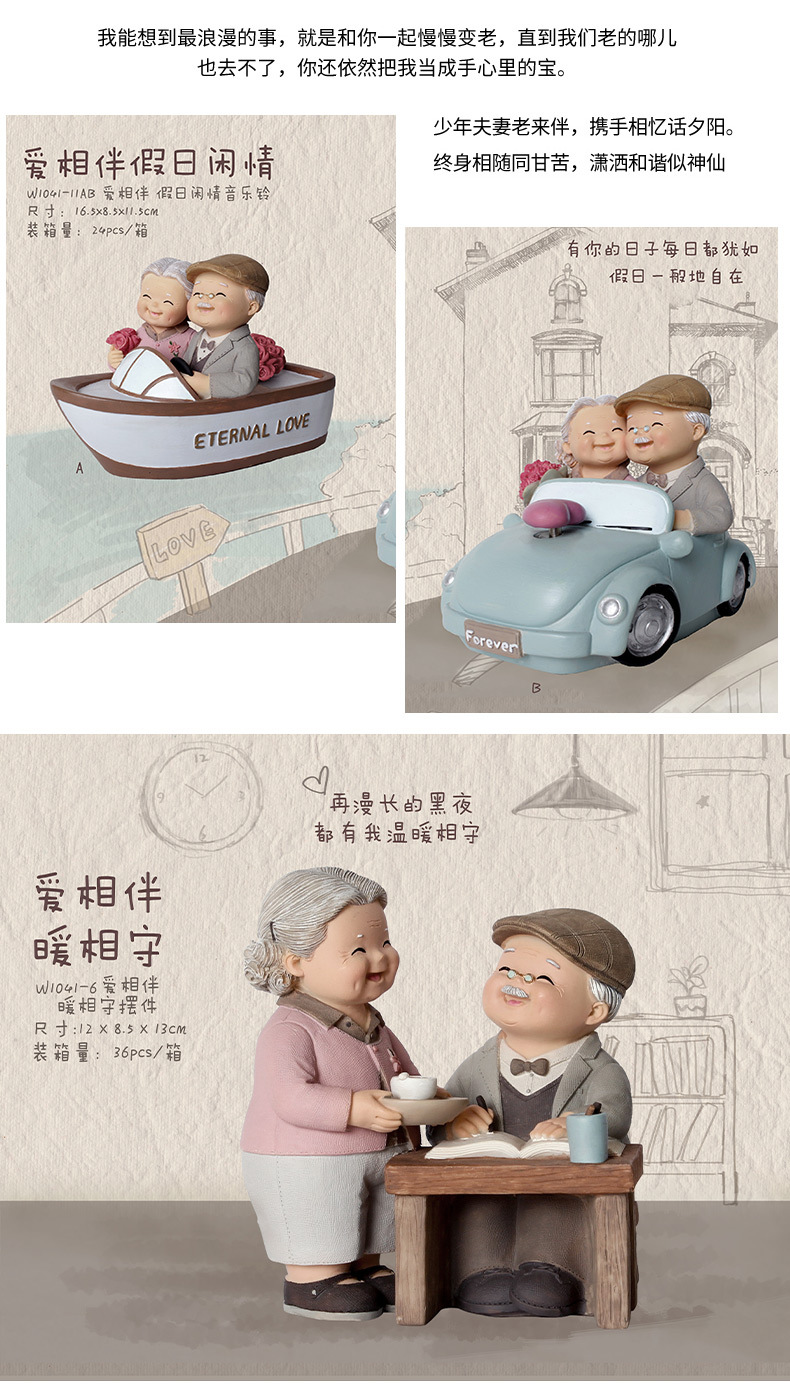 1041详情页_09.jpg