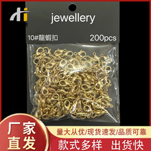 ٺϽr10mmBӿ耳״׺LƷ