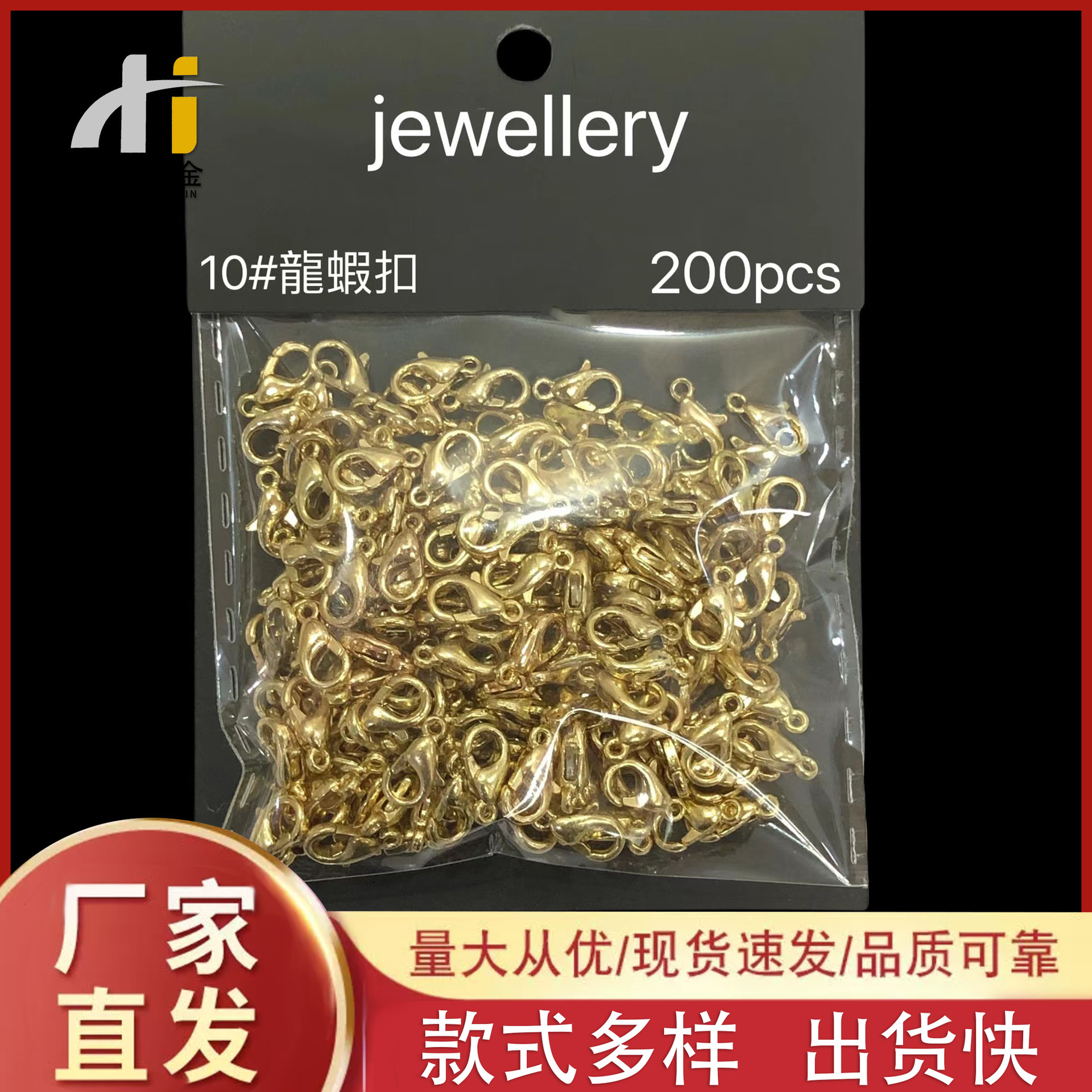 Necklace and bracelet