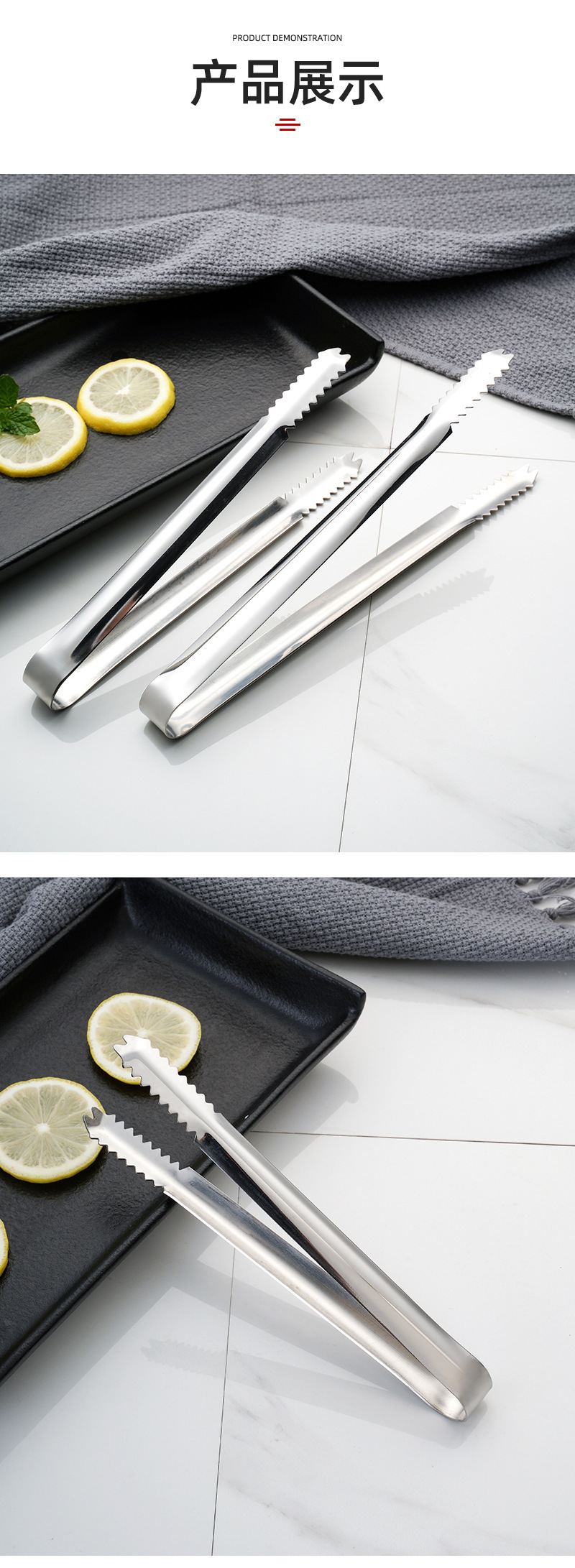 不锈钢无磁冰夹_08