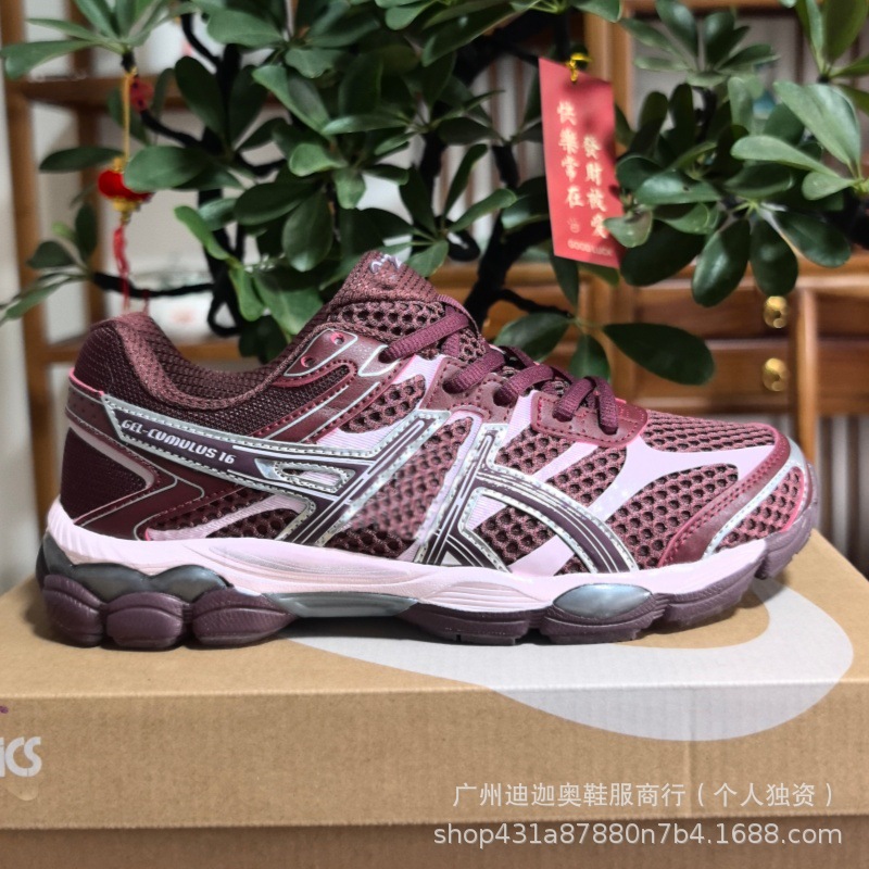 Putian Chunyuan Arthur Gel-Cumulus 16 deportivo urbano retro refrescante versátil zapatillas transpirables