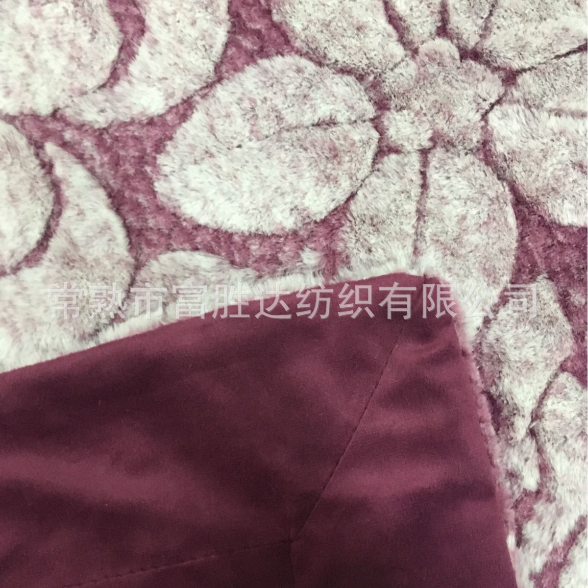 外贸批发新款绣花兔毛面料毛毯 柔软舒适短毛盖毯