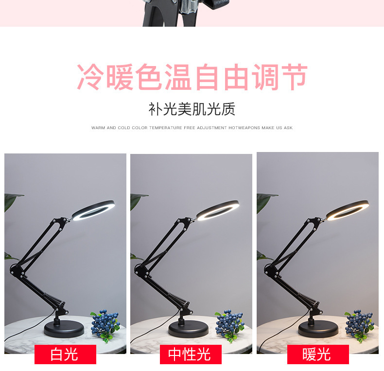 电脑端详情图_5