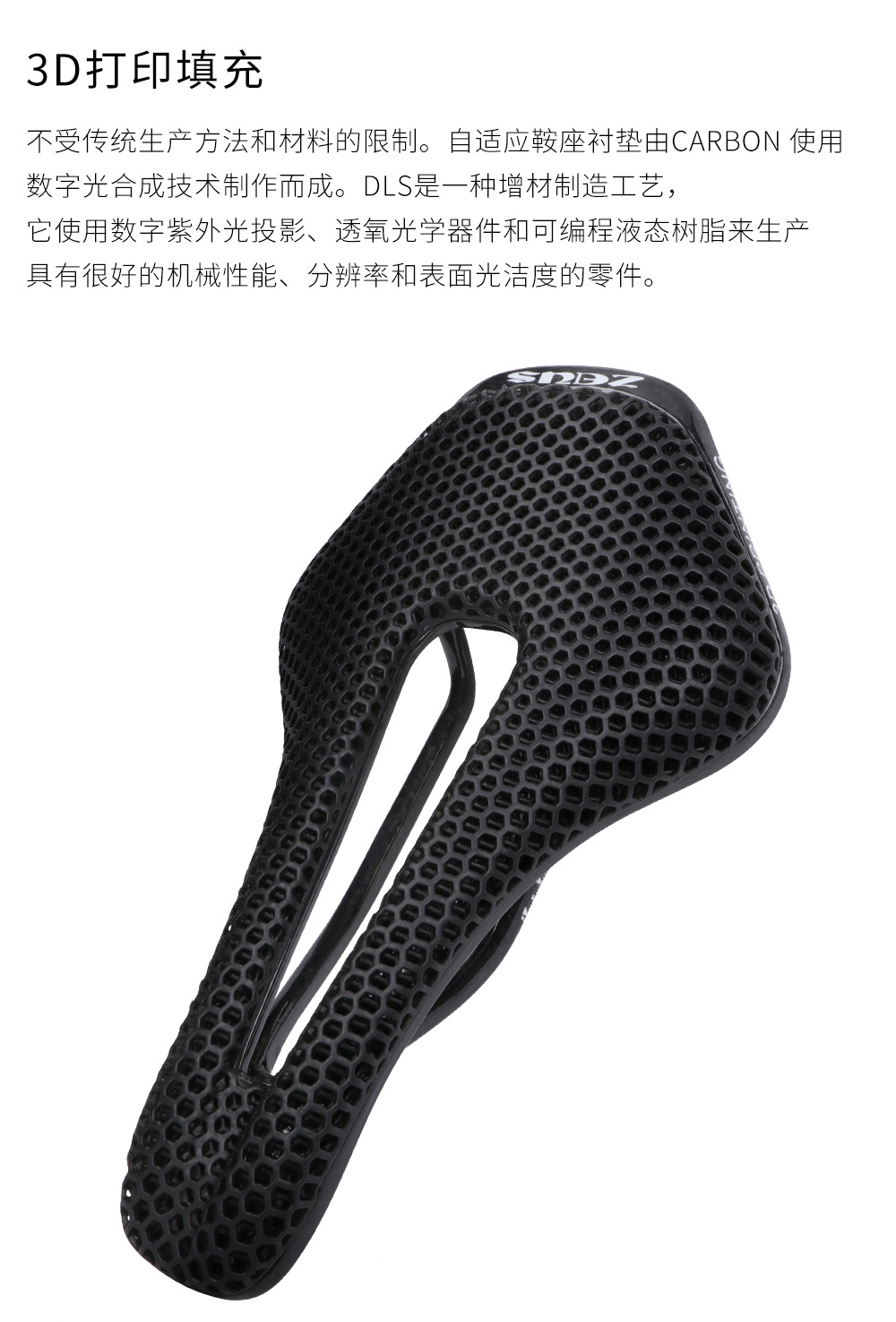 详情页_07.jpg?x-oss-process=image/format,png