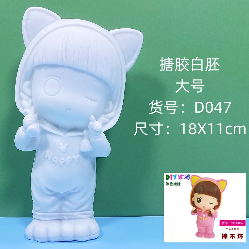 大型 エポキシ樹脂製 白い未完成人形 白いブランク卸売 手作りDIY スティッチ ぬりえ グラフィティおもちゃ 屋台|undefined