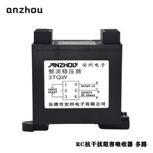 ����3TQW����������DC24V 5A�����^���������
