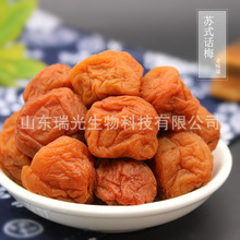 ���a���������Ӹ���ݮ�{ݮ��÷��÷���ù����ǝ{�߹���f90��