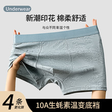 ��ʿ��ѝ2026�¿�ӡ����a����ƽ��ѝ�^10A���יn��ѝ�м���