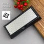 粗细新品快速双面磨刀器