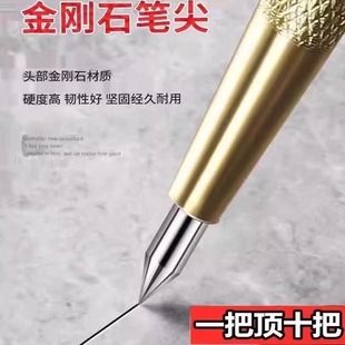 High Hardness Tungsten Steel Alloy Scribing Tool Glass Cutting Black Steel Tile Scribing Pen Special Scribing Needle Mark for Fitters