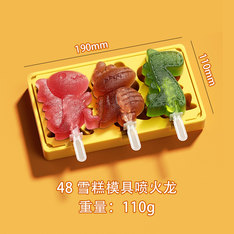 Grado Alimenticio de dibujos animados de silicona helado molde con tapa ranura para tarjeta DIY hecho a mano helado molde