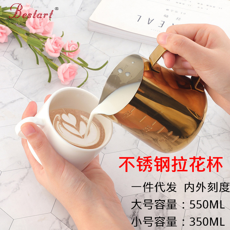 Stainless steel Garland Cup cross-border New pointed mouth fancy color milk bubble Cup with scale Garland Cup