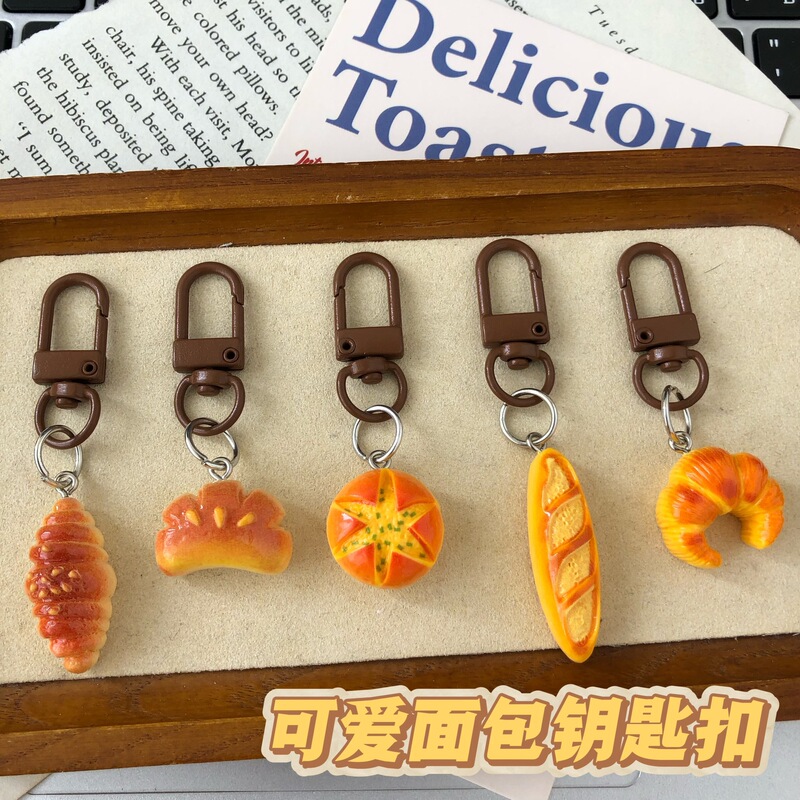 Cute Baked Horn Bun Keychain Bread Tart Omelette Cute Gift Toast Food Toy Bag Pendant