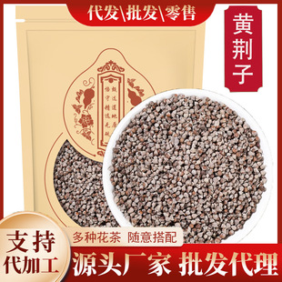 �S�G��500��/250gĵ�G����؛���G���S�����S�G�����x�S�G��