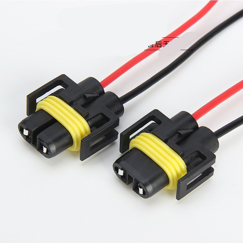 H11 H8 headlight plug (with wire)/fog light socket/waterproof headlight/waterproof socket 2 holes