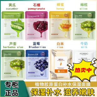 �n���aˮˮ����Ĥ�N�J�C�����o�w�̝��տsë��Ę�������澏���w