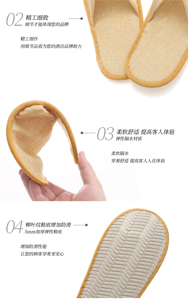 详情A_08.jpg
