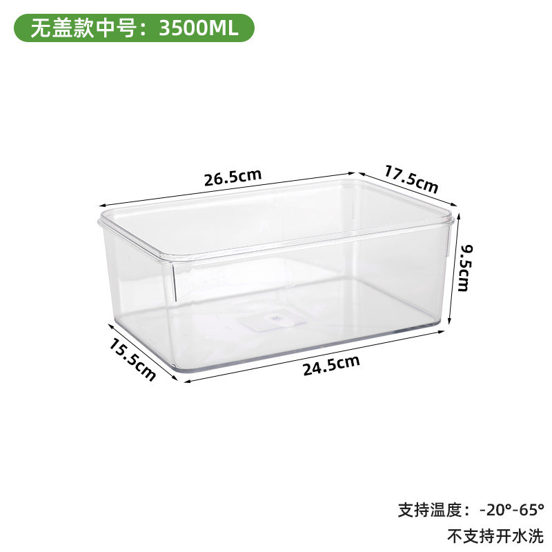Caja de exhibición de acrílico bandeja de exhibición de frutas cortadas bandeja especial caja de exhibición de plástico transparente image 8